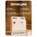 Реле питания SimPal D220 GSM 4G на DIN рейку с управлением по СМС и звонку, управление питанием 16А по СМС с нагрузкой 3.5 кВт, контакты для датчиков - Реле питания SimPal D220 GSM 4G на DIN рейку с управлением по СМС и звонку, управление питанием 16А по СМС с нагрузкой 3.5 кВт, контакты для датчиков