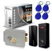Система СКУД  KIT-M010EM-WP-P-G на 1 дверь, серый электромеханический замок, 2 всепогодных считывателя RFID 125 кГц EM-Marine