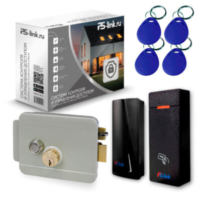 Система СКУД KIT-M010EM-WP-P-G на 1 дверь, серый электромеханический замок, 2 всепогодных считывателя RFID 125 кГц EM-Marine Комплект СКУД  KIT-M010EM-WP-P-G на одну дверь на базе контроллера со встроенным считывателем, дополнительного считывателя RFID, а также с четырьмя RFID ключами и электромеханическим замком для организации контролируемого доступа определенного круга лиц в различные офисные или служебные помещения с обязательной идентификацией по RFID ключу.