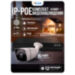 Комплект видеонаблюдения IP 2Мп KIT-С215IP-POE 15 камер с ночной съемкой для улицы, с датчиком движения, питание PoE - Комплект видеонаблюдения IP 2Мп KIT-С215IP-POE 15 камер с ночной съемкой для улицы, с датчиком движения, питание PoE