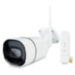 Комплект видеонаблюдения 4G мобильный 3Мп PST XMD01CS с 1 уличной камерой - Комплект видеонаблюдения 4G мобильный 3Мп PST XMD01CS с 1 уличной камерой
