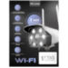 Камера видеонаблюдения WIFI IP 3Мп 1296P PST XMS30 с LED подсветкой - Камера видеонаблюдения WIFI IP 3Мп 1296P PST XMS30 с LED подсветкой