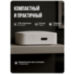 Центр управления умным домом Zigbee-BLE PS-TYZBG-01 WIFI/Bluetooth модуль - Центр управления умным домом Zigbee-BLE PS-TYZBG-01 WIFI/Bluetooth модуль