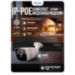Комплект видеонаблюдения IP 2Мп KIT-С216IP-POE 16 камер с ночной съемкой для улицы, с датчиком движения, питание PoE - Комплект видеонаблюдения IP 2Мп KIT-С216IP-POE 16 камер с ночной съемкой для улицы, с датчиком движения, питание PoE