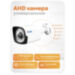 Комплект видеонаблюдения AHD 5Мп KIT-C9504HD 4 камеры для улицы, регистратор с монитором - Комплект видеонаблюдения AHD 5Мп KIT-C9504HD 4 камеры для улицы, регистратор с монитором