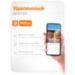 Комплект видеонаблюдения AHD 5Мп KIT-C9504HD 4 камеры для улицы, регистратор с монитором - Комплект видеонаблюдения AHD 5Мп KIT-C9504HD 4 камеры для улицы, регистратор с монитором