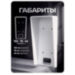 Козырек для видеодомофона Hikvision уличный, защитный, для Hiwatch и iFLOW, белый, 3D-печать, пластик - Козырек для видеодомофона Hikvision уличный, защитный, для Hiwatch и iFLOW, белый, 3D-печать, пластик