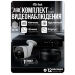Комплект видеонаблюдения AHD 8Мп KIT-C811HD 11 камер для улицы, ночная съемка, датчик движения - Комплект видеонаблюдения AHD 8Мп KIT-C811HD 11 камер для улицы, ночная съемка, датчик движения