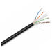 Кабель витая пара UTP4 cat.6 CU 70 метров UTP-CAT6-CU70-OUT уличный - Кабель витая пара UTP4 cat.6 CU 70 метров UTP-CAT6-CU70-OUT уличный