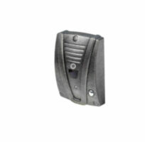 Врезная вызывная панель GERMIKOM GLORIA HD flush Gray