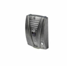 Врезная вызывная панель GERMIKOM GLORIA HD flush Gray