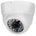 Комплект видеонаблюдения IP Ps-Link KIT-A813IP-POE / 8Мп / 13 камер / питание POE - Комплект видеонаблюдения IP Ps-Link KIT-A813IP-POE / 8Мп / 13 камер / питание POE