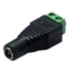 Система СКУД KIT-M010EM-WP-P-280LED на 1 дверь, электромагнитный замок 280 кг, 2 всепогодных считывателя RFID 125 кГц EM-Marine - Система СКУД KIT-M010EM-WP-P-280LED на 1 дверь, электромагнитный замок 280 кг, 2 всепогодных считывателя RFID 125 кГц EM-Marine