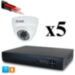 Комплект видеонаблюдения AHD 5Мп KIT-A505HD-MX - Комплект видеонаблюдения AHD 5Мп KIT-A505HD-MX