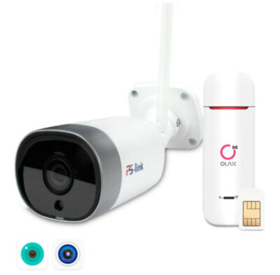 Комплект видеонаблюдения 4G Ps-Link KIT-XMD501-4G / 5Мп / 1 камера 