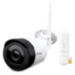 Комплект видеонаблюдения 4G мобильный 5Мп PST XMG01CF с 1 уличной камерой - Комплект видеонаблюдения 4G мобильный 5Мп PST XMG01CF с 1 уличной камерой