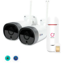 Комплект видеонаблюдения 4G Ps-Link KIT-XMD502-4G / 5Мп / 2 камеры