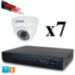 Комплект видеонаблюдения AHD 5Мп KIT-A507HD-MX - Комплект видеонаблюдения AHD 5Мп KIT-A507HD-MX