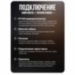 Комплект видеонаблюдения IP 5Мп KIT-A510IPM-POE 10 камер с микрофоном для помещения, питание PoE, ночная съёмка - Комплект видеонаблюдения IP 5Мп KIT-A510IPM-POE 10 камер с микрофоном для помещения, питание PoE, ночная съёмка