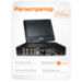 Комплект видеонаблюдения AHD 5Мп KIT-A9507HD 7 камер для помещения, регистратор с монитором - Комплект видеонаблюдения AHD 5Мп KIT-A9507HD 7 камер для помещения, регистратор с монитором
