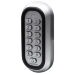 Комплект СКУД Undino KIT-ACP302EM-350 эл. магнитный замок 350кг, RFID - Комплект СКУД Undino KIT-ACP302EM-350 эл. магнитный замок 350кг, RFID