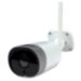 Камера видеонаблюдения WIFI IP 2Мп 1080P PST XMD20 - Камера видеонаблюдения WIFI IP 2Мп 1080P PST XMD20