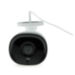 Камера видеонаблюдения WIFI IP 2Мп 1080P PST XMD20 - Камера видеонаблюдения WIFI IP 2Мп 1080P PST XMD20