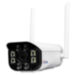 Комплект видеонаблюдения WIFI Ps-Link KIT-XME302-WIFI / 3Мп / 2 камеры - Комплект видеонаблюдения WIFI Ps-Link KIT-XME302-WIFI / 3Мп / 2 камеры
