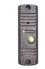 Вызывная панель Optimus DS-700 Серебро 700 ТВЛ, 1/3”,  угол обзора 60°, ИК- 3м