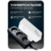 Комплект GSM - Розетка Simpal T4001V2 (1 ведущая + 1 ведомая) работа по расписанию, датчик температуры, управление по SMS - Комплект GSM - Розетка Simpal T4001V2 (1 ведущая + 1 ведомая) работа по расписанию, датчик температуры, управление по SMS