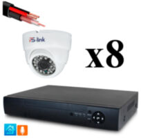 Комплект видеонаблюдения AHD 5Мп KIT-A508HD-MX