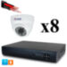 Комплект видеонаблюдения AHD 5Мп KIT-A508HD-MX - Комплект видеонаблюдения AHD 5Мп KIT-A508HD-MX