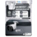 Комплект видеонаблюдения IP 5Мп KIT-C514IP-ST 14 камер для улицы, аналитика, детекция человека, детекция автомобиля, область вторжения - Комплект видеонаблюдения IP 5Мп KIT-C514IP-ST 14 камер для улицы, аналитика, детекция человека, детекция автомобиля, область вторжения