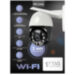 Камера видеонаблюдения WIFI 3Мп WPN5X30HD микрофон, динамик, зум, LED-подсветка, слот microSD, приложение ICSee - Камера видеонаблюдения WIFI 3Мп WPN5X30HD микрофон, динамик, зум, LED-подсветка, слот microSD, приложение ICSee