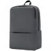Рюкзак Xiaomi Mi Business Backpack 2 Dark Gray (ZJB4196GL) - Рюкзак Xiaomi Mi Business Backpack 2 Dark Gray (ZJB4196GL)