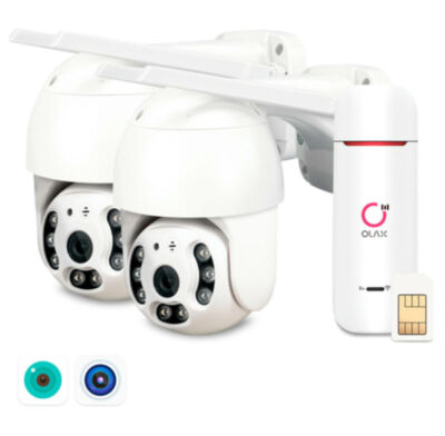 Комплект видеонаблюдения 4G Ps-Link KIT-WPM5X502-4G / 5Мп / 2 камеры 
