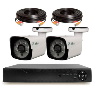 Комплект видеонаблюдения AHD 5Мп Ps-Link KIT-C502HD / 2 камеры 