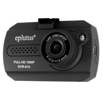 Видеорегистратор автомобильный Eplutus DVR-910 Самый компактный видеорегистратор от Eplutus DVR-910 благодаря своей функциональности может использоваться в любых транспортных средствах.