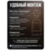 Комплект видеонаблюдения IP 5Мп KIT-С509IP-POE 9 камер с ночной съемкой для улицы, с датчиком движения, питание PoE - Комплект видеонаблюдения IP 5Мп KIT-С509IP-POE 9 камер с ночной съемкой для улицы, с датчиком движения, питание PoE