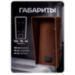 Козырек для видеодомофона hikvision DS-KV медный - Козырек для видеодомофона hikvision DS-KV медный