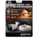 Комплект видеонаблюдения IP Ps-Link KIT-C201IP-POE / 2Мп / 1 камера / питание POE - Комплект видеонаблюдения IP Ps-Link KIT-C201IP-POE / 2Мп / 1 камера / питание POE