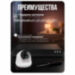 Комплект видеонаблюдения IP 5Мп KIT-A513IPM-POE 13 камер с микрофоном для помещения, питание PoE, ночная съёмка - Комплект видеонаблюдения IP 5Мп KIT-A513IPM-POE 13 камер с микрофоном для помещения, питание PoE, ночная съёмка
