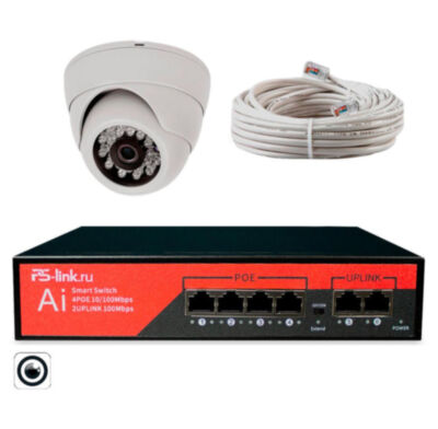 Комплект видеонаблюдения IP 5Мп KIT-A501POE-YE-LT 1 камера с сервисом IPEYE, для ПВЗ, офиса, производства Комплект видеонаблюдения для ПВЗ IP 5Мп  KIT-A501POE-YE-LT — готовое решение для организации безопасности в офисах, магазинах и пунктах выдачи заказов.