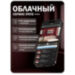 Комплект видеонаблюдения IP 5Мп KIT-A501POE-YE-LT 1 камера с сервисом IPEYE, для ПВЗ, офиса, производства - Комплект видеонаблюдения IP 5Мп KIT-A501POE-YE-LT 1 камера с сервисом IPEYE, для ПВЗ, офиса, производства