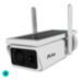 Камера видеонаблюдения WIFI 4Мп GBR30 с солнечной батареей, слот microSD, динамик, микрофон, приложение ICSee - Камера видеонаблюдения WIFI 4Мп GBR30 с солнечной батареей, слот microSD, динамик, микрофон, приложение ICSee