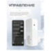 Розетка GSM 4G T420-V2 с датчиком t° - Розетка GSM 4G T420-V2 с датчиком t°