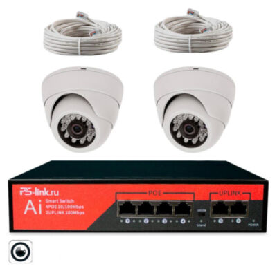 Комплект видеонаблюдения IP 5Мп KIT-A502POE-YE-LT 2 камеры с сервисом IPEYE, для ПВЗ, офиса, производства Комплект видеонаблюдения для ПВЗ IP 5Мп  KIT-A502POE-YE-LT — готовое решение для организации безопасности в офисах, магазинах и пунктах выдачи заказов.