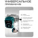 Система защиты от протечек воды KIT-QT0401WIFI - Система защиты от протечек воды KIT-QT0401WIFI