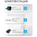 Система защиты от протечек воды KIT-QT0401WIFI - Система защиты от протечек воды KIT-QT0401WIFI