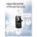 Уличная GSM розетка WS250 с контролем Е + 433МГц - Уличная GSM розетка WS250 с контролем Е + 433МГц